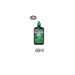 피니쉬라인  습식 오일(60ml)