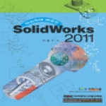 도서출판과학기술  따라하며 배우는 SolidWorks(2011)