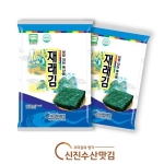 신진수산맛김 보령 천북 조미구이 재래김 [30개]