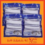 강해성수산 제주 은갈치 토막 갈치 상품 7~8마리 2kg [4개]