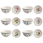 포트메리온 엑소틱 보타닉가든 공기