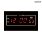 은성산업 파로스 ES-SEC200-B