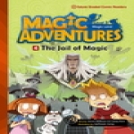 이퓨쳐(e-future)  MAGIC ADVENTURES Level 2 Magic Land 4