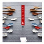 난다  밥먹는 카 페 봄 여름 가을 겨울 카페밥 레시피