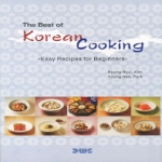 대왕사  The Best of Korean Cooking(한국조리)
