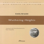 신아사  Wuthering Heights