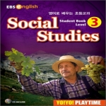 EDUSTANDARD(에듀스탠다드) Yo! Yo! PlayTime Social Studies Student Book 3 (요요 플레이타임 사회)