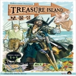 혜지원  Treasure Island 보물섬