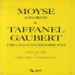 삼호뮤직  모이즈 소노리테 & 타파넬·고베르 17개 매일연습곡집