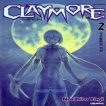 대원씨아이펴냄  클레이모어 2 - CLAYMORE-성소의 어둠