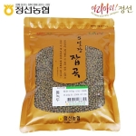 정선농협 5일장 잡곡 통녹두 500g [1개]