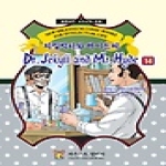 파우스트칼리지  지킬박사와 하이드씨