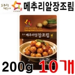 아워홈 손수 메추리알 장조림 200g