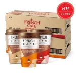  프렌치카페 카페오레 컵커피 200ml [20개]