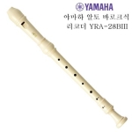 야마하  YRA-28BIII