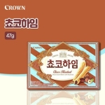 크라운제과  초코하임 47g