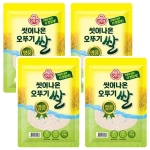 오뚜기 씻어나온 맛있는 쌀 명품 5kg [4개]
