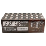 매일유업 허쉬 초콜릿 드링크 190ml