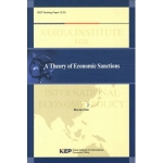 KIEP A Theory of Economic Sanctions