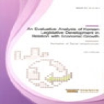 한국법제연구원  An Evaluative Analysis of Korean Legislative Development in Relation