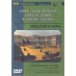 Superior 임페리얼 (DVD타이틀) 비엔나 심포니 : 쇼팽, 레하르, 슈트라우스