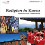 KOREAESSENTIALS RELIGION IN KOREA