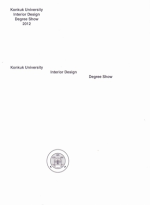 고성하이테크  Konkuk University Interior Design Degree Show 2012