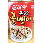 삼포  큰구슬 골뱅이 400g