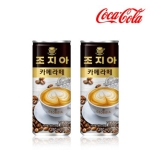 코카콜라음료  조지아 카페라떼 240ml