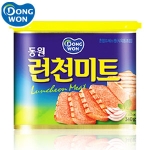 동원F&B  런천미트 340g
