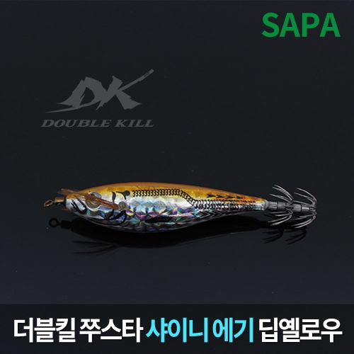 싸파  더블킬 쭈스타 샤이니 에기 딥옐로우 SDK-JEY06S