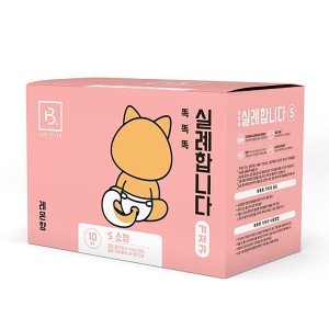 피너클 실례합니다 기저귀 소형 S 10매