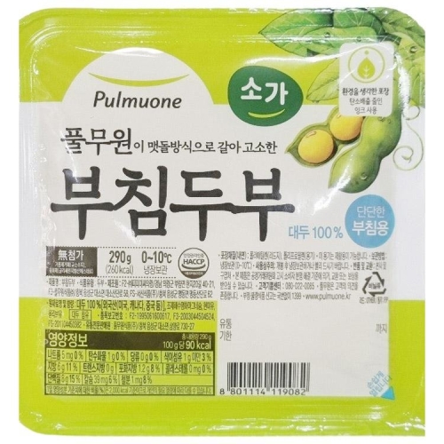 풀무원  소가 부침두부 단단한 부침용 290g