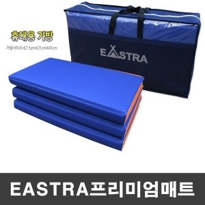 야호컴  EASTRA 프리미엄 캠핑매트