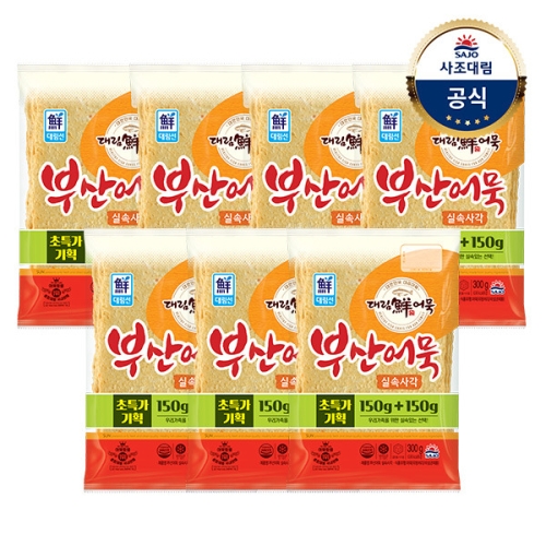 사조대림 대림선 부산어묵 실속 사각 300g