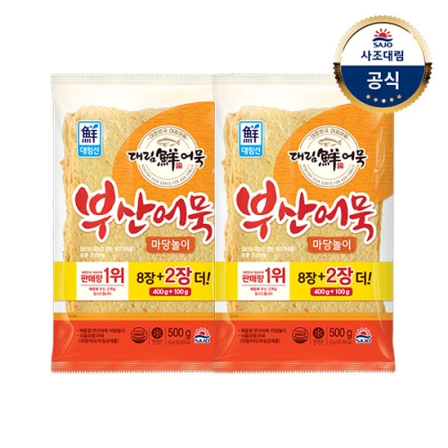 사조대림 대림선 부산어묵 마당놀이 500g