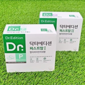 알피바이오 웰꼼베베 닥터에디션 퍼스트맘1+2세트