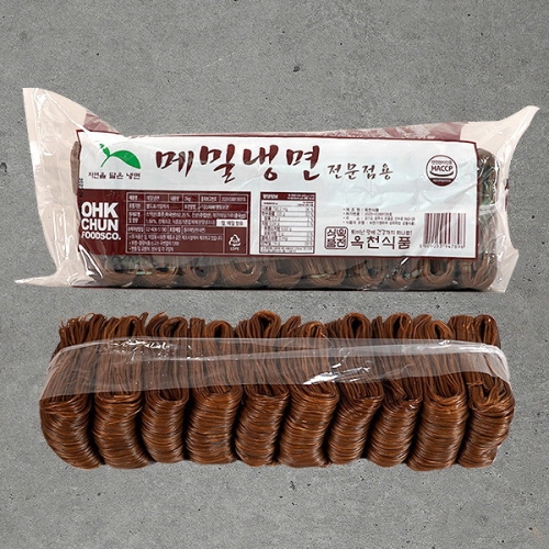 옥천식품  메밀냉면 2kg