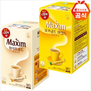 동서식품 맥심 모카골드 180개입 + 화이트골드 180개입