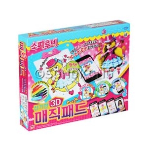 소피루비 신기한 3D 매직패드