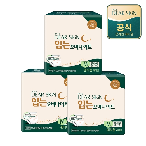 디어스킨 입는 오버나이트 중대형 4개