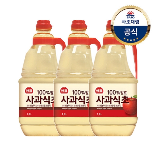 해표 사과식초 1.8L