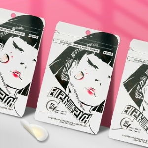 테라클리어 여드름패치 51매