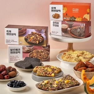 떡보의하루  떡편 5종 영양찰떡 50개 세트