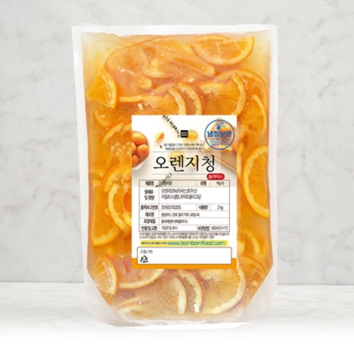 봄봄푸드  수제 오렌지청(껍질포함 슬라이스) 2kg