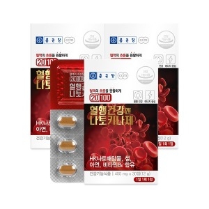 종근당 혈행건강엔 나토키나제 30정 3박스 3개월분 아연 비타민B6 소형캡슐