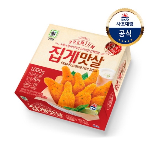 사조대림  트레이더스 대림냉동 오징어링 1,000g x6개 대용량