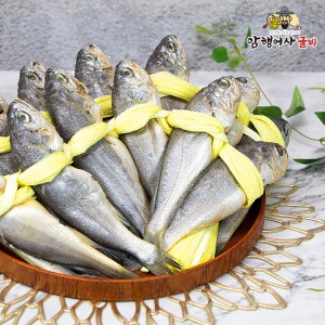 디에스원 암행어사굴비 암행어사 사또 굴비 선물세트 1호