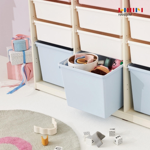 한샘  샘키즈 플라스틱 박스 대형