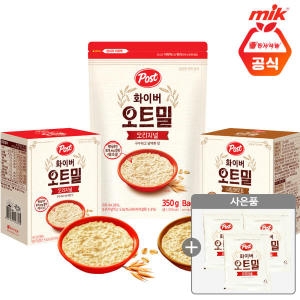 대상 청정원 군밤츄 80g